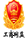張家界金剛門(mén)窗有限公司